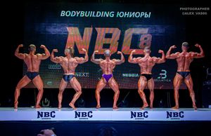 BODYBUILDING ЮНИОРЫ